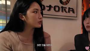 성해은