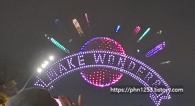 Alt 속성 문제 해결 설명 이미지