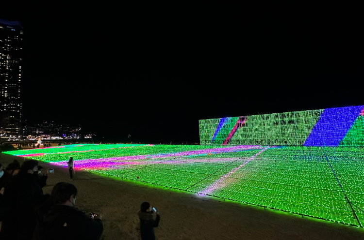 해운대 빛축제