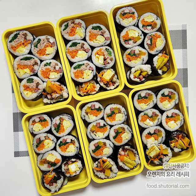 밀프랩 레시피