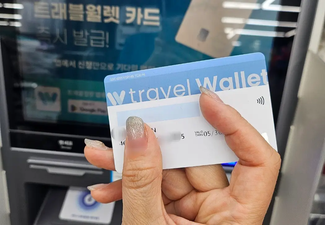 브리즈번 교통비 지불 가능한 트래블 월렛 카드