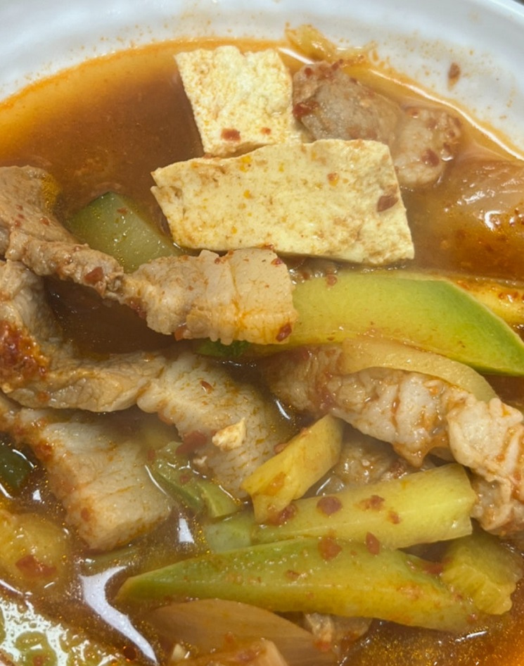 광주-애호박찌개