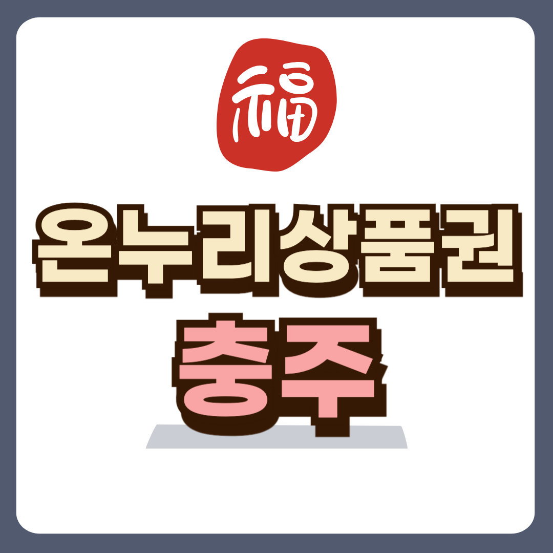 썸네일-입니다.