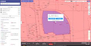 지적도 인터넷 무료검색