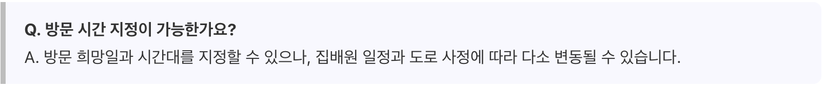 우체국 택배, 우체국 모바일 예약, 우체국 방문접수, 택배 앱, 집에서 택배 보내기, 우체국 픽업, 우체국 택배 요금표, 배송조회, 우체국 택배, 우체국 모바일 예약, 우체국 방문접수, 택배 앱, 집에서 택배 보내기, 우체국 픽업, 우체국 택배 요금표, 배송조회, 우체국 택배, 우체국 모바일 예약, 우체국 방문접수, 택배 앱, 집에서 택배 보내기, 우체국 픽업, 우체국 택배 요금표, 배송조회, 우체국 택배, 우체국 모바일 예약, 우체국 방문접수, 택배 앱, 집에서 택배 보내기, 우체국 픽업, 우체국 택배 요금표, 배송조회, 우체국 택배, 우체국 모바일 예약, 우체국 방문접수, 택배 앱, 집에서 택배 보내기, 우체국 픽업, 우체국 택배 요금표, 배송조회, 우체국 택배, 우체국 모바일 예약, 우체국 방문접수, 택배 앱, 집에서 택배 보내기, 우체국 픽업, 우체국 택배 요금표, 배송조회, 우체국 택배, 우체국 모바일 예약, 우체국 방문접수, 택배 앱, 집에서 택배 보내기, 우체국 픽업, 우체국 택배 요금표, 배송조회, 우체국 택배, 우체국 모바일 예약, 우체국 방문접수, 택배 앱, 집에서 택배 보내기, 우체국 픽업, 우체국 택배 요금표, 배송조회, 우체국 택배, 우체국 모바일 예약, 우체국 방문접수, 택배 앱, 집에서 택배 보내기, 우체국 픽업, 우체국 택배 요금표, 배송조회, 우체국 택배, 우체국 모바일 예약, 우체국 방문접수, 택배 앱, 집에서 택배 보내기, 우체국 픽업, 우체국 택배 요금표, 배송조회, 우체국 택배, 우체국 모바일 예약, 우체국 방문접수, 택배 앱, 집에서 택배 보내기, 우체국 픽업, 우체국 택배 요금표, 배송조회, 우체국 택배, 우체국 모바일 예약, 우체국 방문접수, 택배 앱, 집에서 택배 보내기, 우체국 픽업, 우체국 택배 요금표, 배송조회, 우체국 택배, 우체국 모바일 예약, 우체국 방문접수, 택배 앱, 집에서 택배 보내기, 우체국 픽업, 우체국 택배 요금표, 배송조회, 우체국 택배, 우체국 모바일 예약, 우체국 방문접수, 택배 앱, 집에서 택배 보내기, 우체국 픽업, 우체국 택배 요금표, 배송조회, 우체국 택배, 우체국 모바일 예약, 우체국 방문접수, 택배 앱, 집에서 택배 보내기, 우체국 픽업, 우체국 택배 요금표, 배송조회, 우체국 택배, 우체국 모바일 예약, 우체국 방문접수, 택배 앱, 집에서 택배 보내기, 우체국 픽업, 우체국 택배 요금표, 배송조회, 우체국 택배, 우체국 모바일 예약, 우체국 방문접수, 택배 앱, 집에서 택배 보내기, 우체국 픽업, 우체국 택배 요금표, 배송조회, 우체국 택배, 우체국 모바일 예약, 우체국 방문접수, 택배 앱, 집에서 택배 보내기, 우체국 픽업, 우체국 택배 요금표, 배송조회, 우체국 택배, 우체국 모바일 예약, 우체국 방문접수, 택배 앱, 집에서 택배 보내기, 우체국 픽업, 우체국 택배 요금표, 배송조회, 우체국 택배, 우체국 모바일 예약, 우체국 방문접수, 택배 앱, 집에서 택배 보내기, 우체국 픽업, 우체국 택배 요금표, 배송조회, 우체국 택배, 우체국 모바일 예약, 우체국 방문접수, 택배 앱, 집에서 택배 보내기, 우체국 픽업, 우체국 택배 요금표, 배송조회, 우체국 택배, 우체국 모바일 예약, 우체국 방문접수, 택배 앱, 집에서 택배 보내기, 우체국 픽업, 우체국 택배 요금표, 배송조회, 우체국 택배, 우체국 모바일 예약, 우체국 방문접수, 택배 앱, 집에서 택배 보내기, 우체국 픽업, 우체국 택배 요금표, 배송조회, 우체국 택배, 우체국 모바일 예약, 우체국 방문접수, 택배 앱, 집에서 택배 보내기, 우체국 픽업, 우체국 택배 요금표, 배송조회, 우체국 택배, 우체국 모바일 예약, 우체국 방문접수, 택배 앱, 집에서 택배 보내기, 우체국 픽업, 우체국 택배 요금표, 배송조회, 우체국 택배, 우체국 모바일 예약, 우체국 방문접수, 택배 앱, 집에서 택배 보내기, 우체국 픽업, 우체국 택배 요금표, 배송조회, 우체국 택배, 우체국 모바일 예약, 우체국 방문접수, 택배 앱, 집에서 택배 보내기, 우체국 픽업, 우체국 택배 요금표, 배송조회, 우체국 택배, 우체국 모바일 예약, 우체국 방문접수, 택배 앱, 집에서 택배 보내기, 우체국 픽업, 우체국 택배 요금표, 배송조회, 우체국 택배, 우체국 모바일 예약, 우체국 방문접수, 택배 앱, 집에서 택배 보내기, 우체국 픽업, 우체국 택배 요금표, 배송조회, 우체국 택배, 우체국 모바일 예약, 우체국 방문접수, 택배 앱, 집에서 택배 보내기, 우체국 픽업, 우체국 택배 요금표, 배송조회, 우체국 택배, 우체국 모바일 예약, 우체국 방문접수, 택배 앱, 집에서 택배 보내기, 우체국 픽업, 우체국 택배 요금표, 배송조회, 우체국 택배, 우체국 모바일 예약, 우체국 방문접수, 택배 앱, 집에서 택배 보내기, 우체국 픽업, 우체국 택배 요금표, 배송조회, 우체국 택배, 우체국 모바일 예약, 우체국 방문접수, 택배 앱, 집에서 택배 보내기, 우체국 픽업, 우체국 택배 요금표, 배송조회, 우체국 택배, 우체국 모바일 예약, 우체국 방문접수, 택배 앱, 집에서 택배 보내기, 우체국 픽업, 우체국 택배 요금표, 배송조회, 우체국 택배, 우체국 모바일 예약, 우체국 방문접수, 택배 앱, 집에서 택배 보내기, 우체국 픽업, 우체국 택배 요금표, 배송조회, 우체국 택배, 우체국 모바일 예약, 우체국 방문접수, 택배 앱, 집에서 택배 보내기, 우체국 픽업, 우체국 택배 요금표, 배송조회, 우체국 택배, 우체국 모바일 예약, 우체국 방문접수, 택배 앱, 집에서 택배 보내기, 우체국 픽업, 우체국 택배 요금표, 배송조회, 우체국 택배, 우체국 모바일 예약, 우체국 방문접수, 택배 앱, 집에서 택배 보내기, 우체국 픽업, 우체국 택배 요금표, 배송조회, 우체국 택배, 우체국 모바일 예약, 우체국 방문접수, 택배 앱, 집에서 택배 보내기, 우체국 픽업, 우체국 택배 요금표, 배송조회, 우체국 택배, 우체국 모바일 예약, 우체국 방문접수, 택배 앱, 집에서 택배 보내기, 우체국 픽업, 우체국 택배 요금표, 배송조회, 우체국 택배, 우체국 모바일 예약, 우체국 방문접수, 택배 앱, 집에서 택배 보내기, 우체국 픽업, 우체국 택배 요금표, 배송조회, 우체국 택배, 우체국 모바일 예약, 우체국 방문접수, 택배 앱, 집에서 택배 보내기, 우체국 픽업, 우체국 택배 요금표, 배송조회, 우체국 택배, 우체국 모바일 예약, 우체국 방문접수, 택배 앱, 집에서 택배 보내기, 우체국 픽업, 우체국 택배 요금표, 배송조회, 우체국 택배, 우체국 모바일 예약, 우체국 방문접수, 택배 앱, 집에서 택배 보내기, 우체국 픽업, 우체국 택배 요금표, 배송조회, 우체국 택배, 우체국 모바일 예약, 우체국 방문접수, 택배 앱, 집에서 택배 보내기, 우체국 픽업, 우체국 택배 요금표, 배송조회, 우체국 택배, 우체국 모바일 예약, 우체국 방문접수, 택배 앱, 집에서 택배 보내기, 우체국 픽업, 우체국 택배 요금표, 배송조회, 우체국 택배, 우체국 모바일 예약, 우체국 방문접수, 택배 앱, 집에서 택배 보내기, 우체국 픽업, 우체국 택배 요금표, 배송조회, 우체국 택배, 우체국 모바일 예약, 우체국 방문접수, 택배 앱, 집에서 택배 보내기, 우체국 픽업, 우체국 택배 요금표, 배송조회, 우체국 택배, 우체국 모바일 예약, 우체국 방문접수, 택배 앱, 집에서 택배 보내기, 우체국 픽업, 우체국 택배 요금표, 배송조회, 우체국 택배, 우체국 모바일 예약, 우체국 방문접수, 택배 앱, 집에서 택배 보내기, 우체국 픽업, 우체국 택배 요금표, 배송조회, 우체국 택배, 우체국 모바일 예약, 우체국 방문접수, 택배 앱, 집에서 택배 보내기, 우체국 픽업, 우체국 택배 요금표, 배송조회, 우체국 택배, 우체국 모바일 예약, 우체국 방문접수, 택배 앱, 집에서 택배 보내기, 우체국 픽업, 우체국 택배 요금표, 배송조회, 우체국 택배, 우체국 모바일 예약, 우체국 방문접수, 택배 앱, 집에서 택배 보내기, 우체국 픽업, 우체국 택배 요금표, 배송조회, 우체국 택배, 우체국 모바일 예약, 우체국 방문접수, 택배 앱, 집에서 택배 보내기, 우체국 픽업, 우체국 택배 요금표, 배송조회, 우체국 택배, 우체국 모바일 예약, 우체국 방문접수, 택배 앱, 집에서 택배 보내기, 우체국 픽업, 우체국 택배 요금표, 배송조회, 우체국 택배, 우체국 모바일 예약, 우체국 방문접수, 택배 앱, 집에서 택배 보내기, 우체국 픽업, 우체국 택배 요금표, 배송조회, 우체국 택배, 우체국 모바일 예약, 우체국 방문접수, 택배 앱, 집에서 택배 보내기, 우체국 픽업, 우체국 택배 요금표, 배송조회, 우체국 택배, 우체국 모바일 예약, 우체국 방문접수, 택배 앱, 집에서 택배 보내기, 우체국 픽업, 우체국 택배 요금표, 배송조회, 우체국 택배, 우체국 모바일 예약, 우체국 방문접수, 택배 앱, 집에서 택배 보내기, 우체국 픽업, 우체국 택배 요금표, 배송조회, 우체국 택배, 우체국 모바일 예약, 우체국 방문접수, 택배 앱, 집에서 택배 보내기, 우체국 픽업, 우체국 택배 요금표, 배송조회, 우체국 택배, 우체국 모바일 예약, 우체국 방문접수, 택배 앱, 집에서 택배 보내기, 우체국 픽업, 우체국 택배 요금표, 배송조회, 우체국 택배, 우체국 모바일 예약, 우체국 방문접수, 택배 앱, 집에서 택배 보내기, 우체국 픽업, 우체국 택배 요금표, 배송조회, 우체국 택배, 우체국 모바일 예약, 우체국 방문접수, 택배 앱, 집에서 택배 보내기, 우체국 픽업, 우체국 택배 요금표, 배송조회, 우체국 택배, 우체국 모바일 예약, 우체국 방문접수, 택배 앱, 집에서 택배 보내기, 우체국 픽업, 우체국 택배 요금표, 배송조회, 우체국 택배, 우체국 모바일 예약, 우체국 방문접수, 택배 앱, 집에서 택배 보내기, 우체국 픽업, 우체국 택배 요금표, 배송조회, 우체국 택배, 우체국 모바일 예약, 우체국 방문접수, 택배 앱, 집에서 택배 보내기, 우체국 픽업, 우체국 택배 요금표, 배송조회, 우체국 택배, 우체국 모바일 예약, 우체국 방문접수, 택배 앱, 집에서 택배 보내기, 우체국 픽업, 우체국 택배 요금표, 배송조회, 우체국 택배, 우체국 모바일 예약, 우체국 방문접수, 택배 앱, 집에서 택배 보내기, 우체국 픽업, 우체국 택배 요금표, 배송조회, 우체국 택배, 우체국 모바일 예약, 우체국 방문접수, 택배 앱, 집에서 택배 보내기, 우체국 픽업, 우체국 택배 요금표, 배송조회, 우체국 택배, 우체국 모바일 예약, 우체국 방문접수, 택배 앱, 집에서 택배 보내기, 우체국 픽업, 우체국 택배 요금표, 배송조회, 우체국 택배, 우체국 모바일 예약, 우체국 방문접수, 택배 앱, 집에서 택배 보내기, 우체국 픽업, 우체국 택배 요금표, 배송조회, 우체국 택배, 우체국 모바일 예약, 우체국 방문접수, 택배 앱, 집에서 택배 보내기, 우체국 픽업, 우체국 택배 요금표, 배송조회, 우체국 택배, 우체국 모바일 예약, 우체국 방문접수, 택배 앱, 집에서 택배 보내기, 우체국 픽업, 우체국 택배 요금표, 배송조회, 우체국 택배, 우체국 모바일 예약, 우체국 방문접수, 택배 앱, 집에서 택배 보내기, 우체국 픽업, 우체국 택배 요금표, 배송조회, 우체국 택배, 우체국 모바일 예약, 우체국 방문접수, 택배 앱, 집에서 택배 보내기, 우체국 픽업, 우체국 택배 요금표, 배송조회, 우체국 택배, 우체국 모바일 예약, 우체국 방문접수, 택배 앱, 집에서 택배 보내기, 우체국 픽업, 우체국 택배 요금표, 배송조회, 우체국 택배, 우체국 모바일 예약, 우체국 방문접수, 택배 앱, 집에서 택배 보내기, 우체국 픽업, 우체국 택배 요금표, 배송조회.
