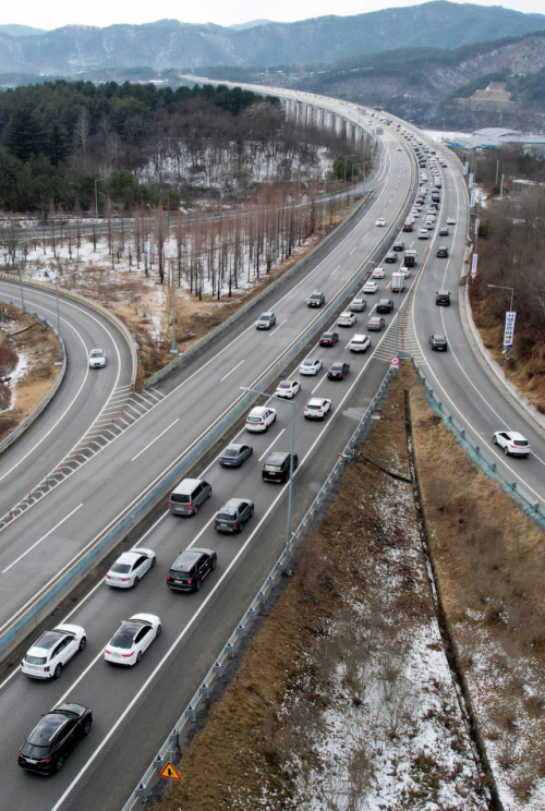 고속도로 통행료 면제 방법