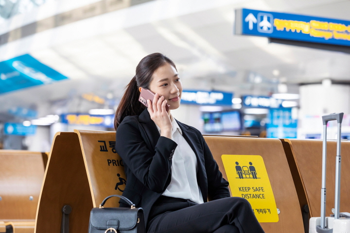 여행자보험 인터넷가입