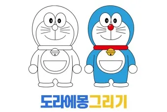 캐릭터 이미지 그리기 캐릭터 뜻 귀여운 캐릭터_20