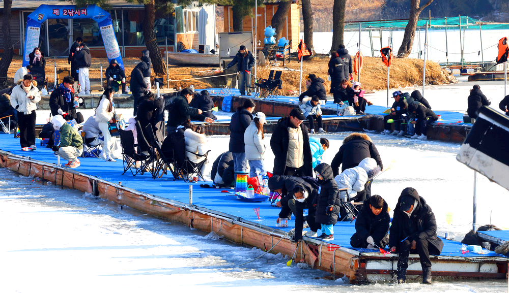 강화도 왕방마을 얼음축제