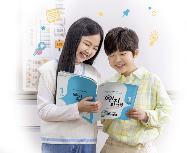 마이페이스란?