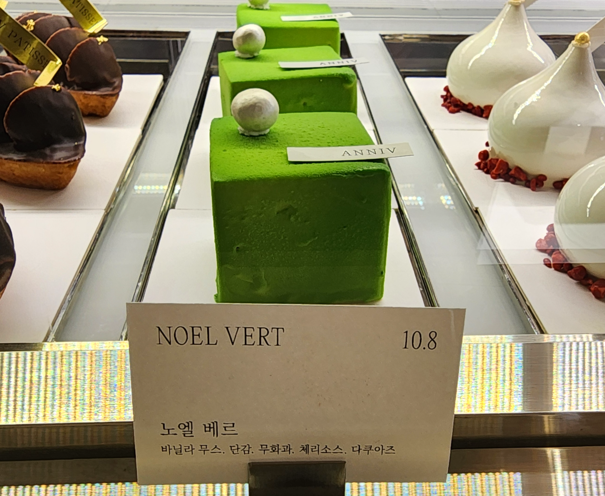 연희동애니브