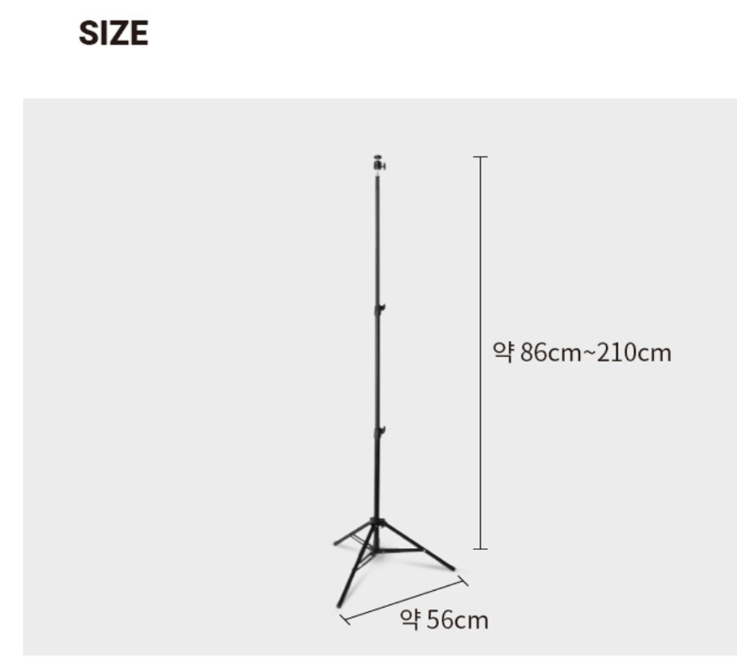 다이소홈캠거치대