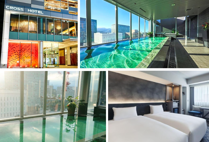 크로스 호텔 삿포로