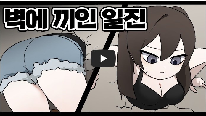 애니메이션(영상툰) 유튜버 순위 TOP 10 2