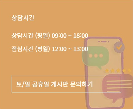 ν΄λ°μ격νμκ΅μ‘μ