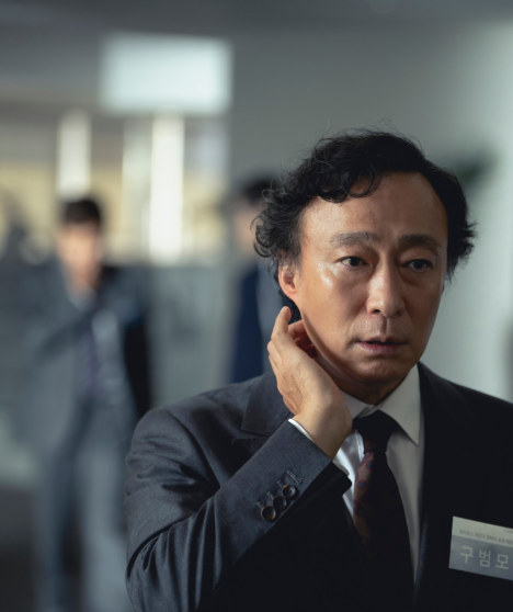 어쩔수가없다-사진1