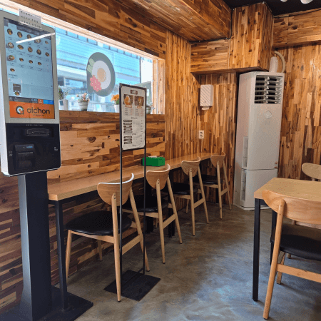 알밥 맛집 알촌 내부