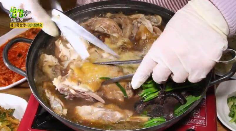 생생정보 능이닭백숙