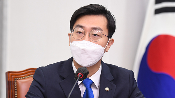 장경태 국회의원