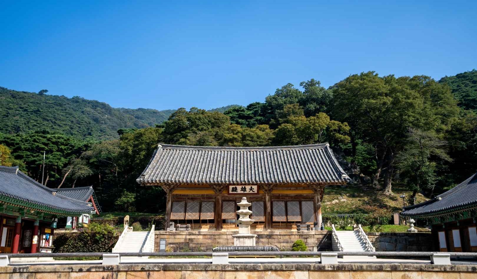 예산 수덕사
