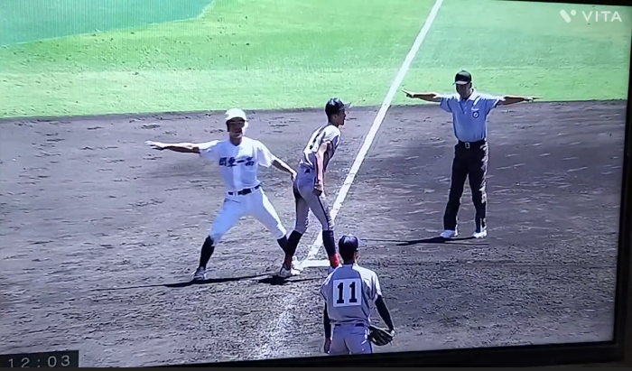 2024 고시엔 결승