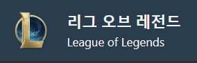 롤상점