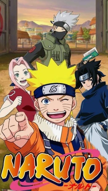 나루토