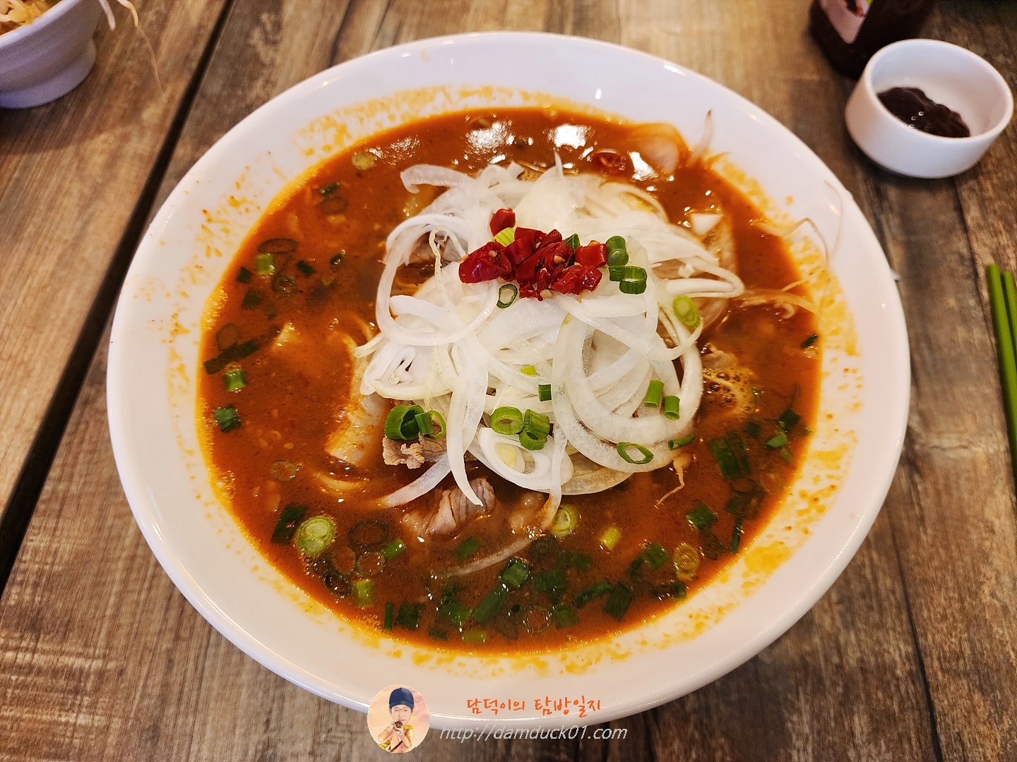 매운 곱창 쌀국수