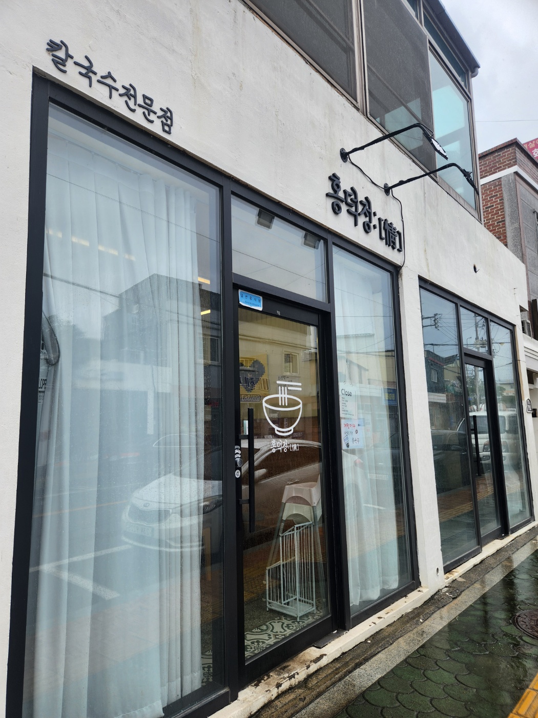 남해 브레드멜 &amp; 홍덕정 먹방 코스