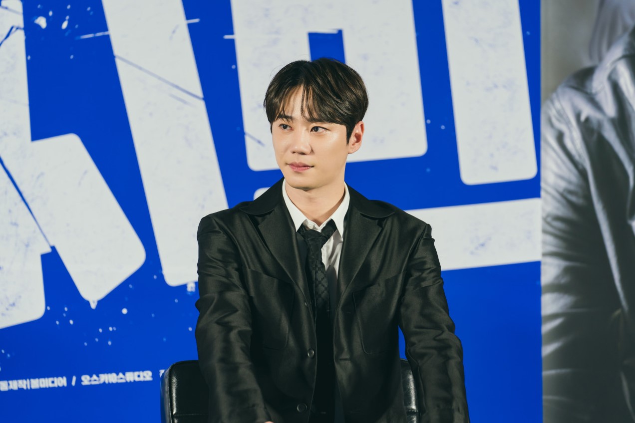 영화 용감한 시민