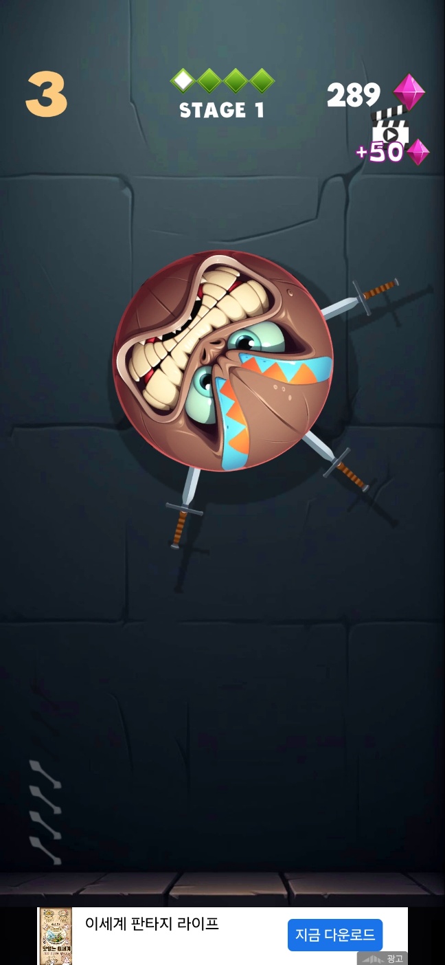 돈 버는 핸드폰 게임