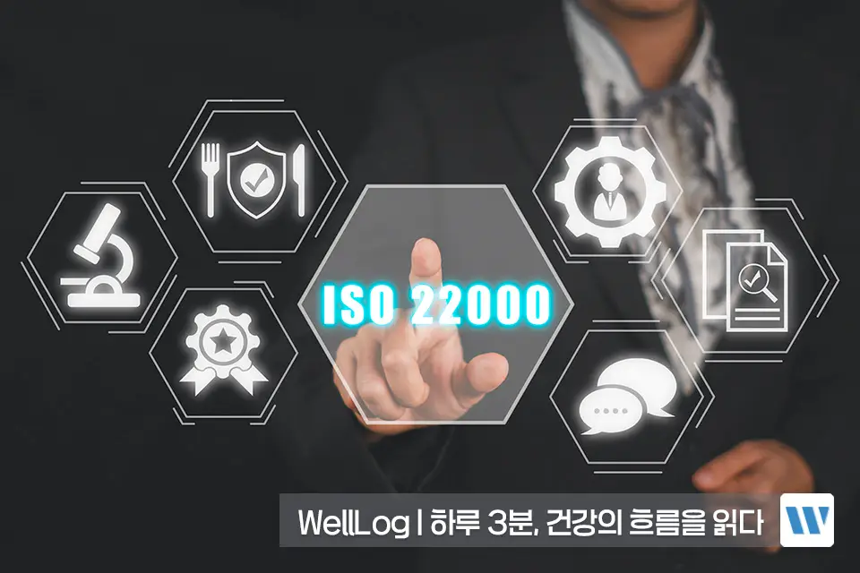 포스파티딜세린 추천 영양제