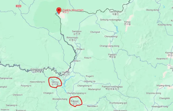 삼수갑산 뜻 의미 유래 사자성어_5