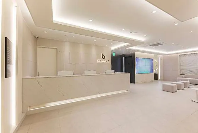 수원본플란트치과의원