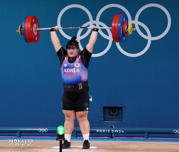 박혜정 역도 86kg