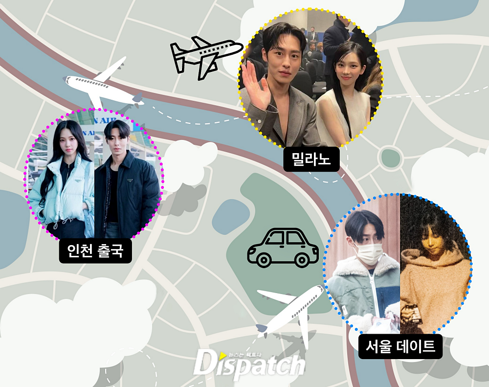 카리나♥이재욱 (K팝 K드라마 주인공들의 사랑)