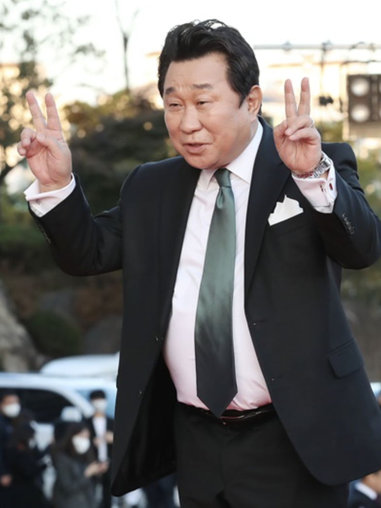 임하룡 시상식