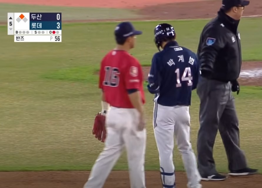 2025 프로야구 두산 vs 롯데