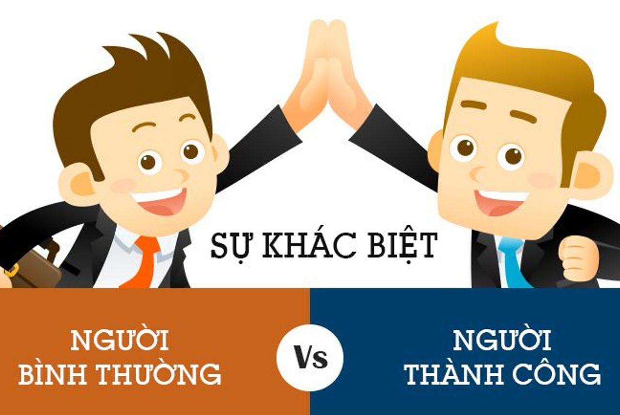 보통 사람과 성공한 사람의 차이 그래픽