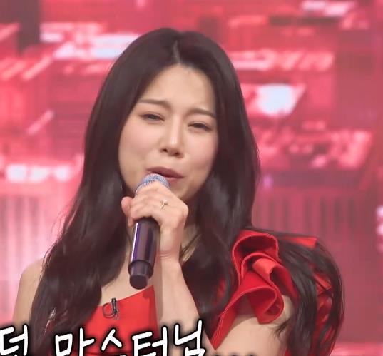 양지은(주현미) - 첫정