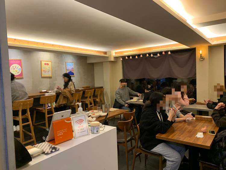 스아게 내부 모습