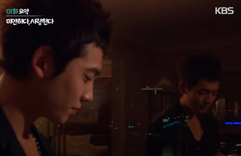 미안하다 사랑한다 보러가기