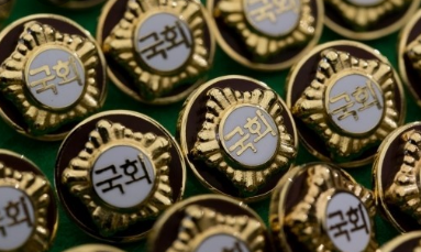 유명한 정치인 꿈해몽