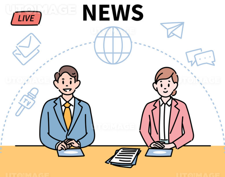 투자 뉴스 읽는 법-정보해석