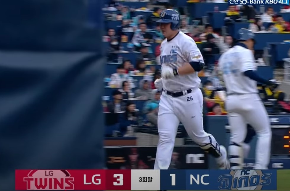 2025 프로야구 LG vs NC