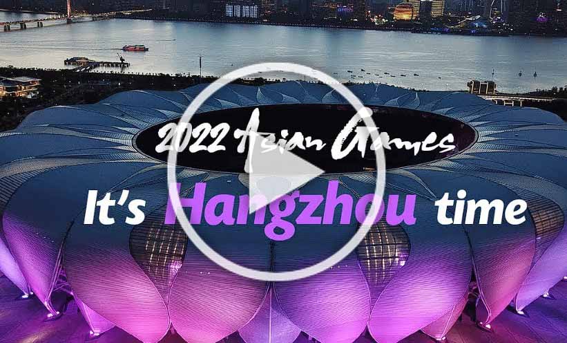 항저우-아시안게임-개막식