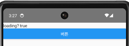 redux 초기 상태값