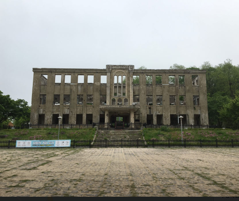 철원 노동당사