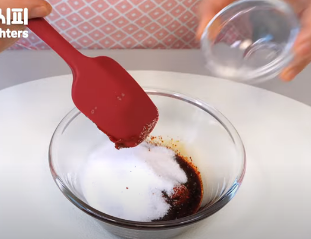 2024 정월 대보름 도라지무침 레시피