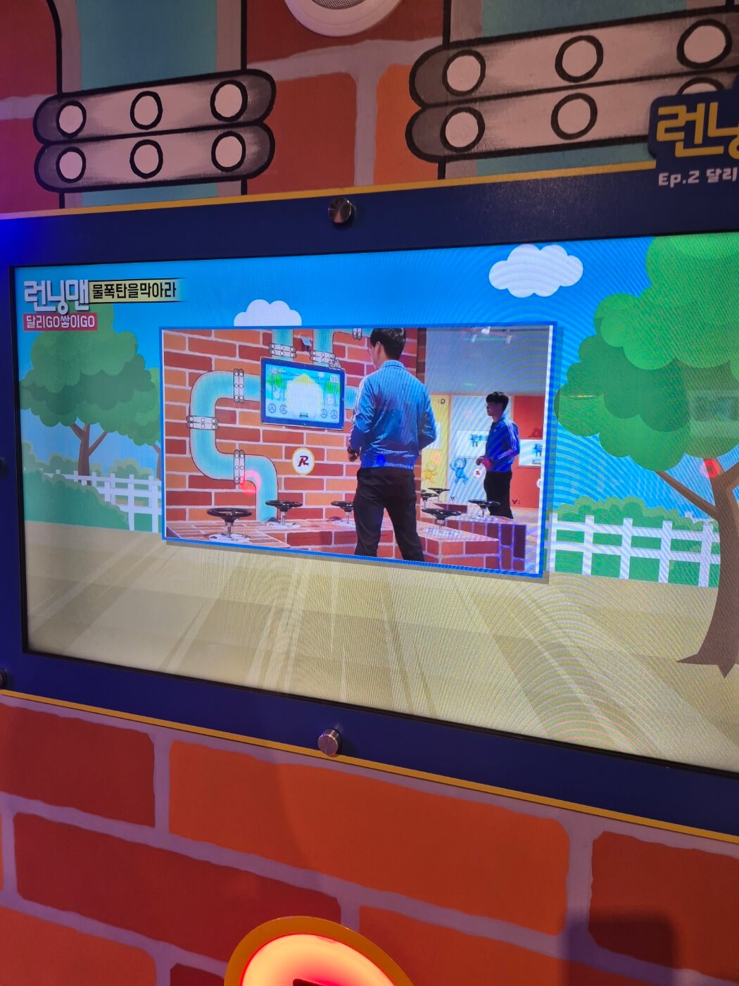 부산 아이랑 실내 놀거리 런닝맨 부산점 방문후기